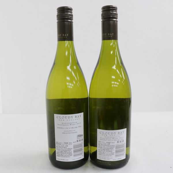 ☆2本セット/CLOUDY BAY（クラウディーベイ） ソーヴィニヨンブラン 2018・2019 750ml X0A27137 クラウディー ベイ : クラウディベイ クラウ 0
