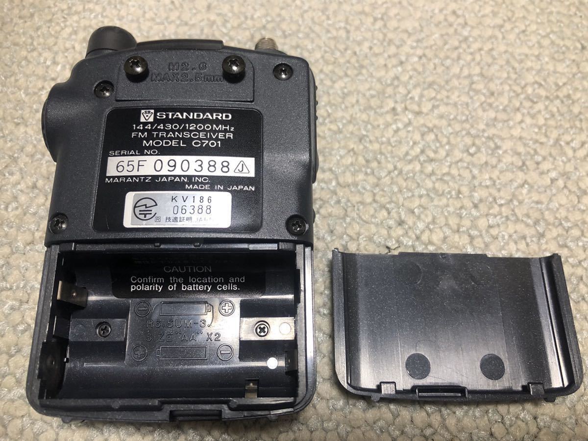STANDARD C701 Triple Bander 144/430/1200MHz 元箱、説明書付