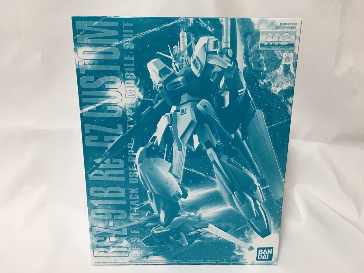 バンダイ MG リ・ガズィ カスタム 未組立 MG 1⁄100 MG 未組立