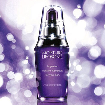 コスメデコルテ モイスチュアリポソームサンプル(0.8ml×60包)⑤