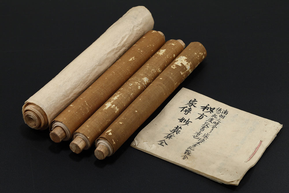 定番人気，SALE 江戸期 関口流 眞心流 破軍流 原流 秘伝書四巻 絵図あり 肉筆 柔術巻物 武術(和書)｜売買されたオークション情報、yahooの商品情報をアーカイブ公開 - オークファン 和書