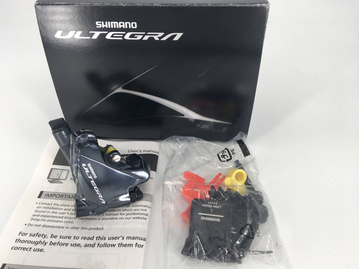 BR-R8070 ULTEGRA SHIMANO 京都西院店 「シマノ」 油圧ディスクブレーキキャリパーセット &frasl; シマノ アルテグラ プライスダウン開始シマノ 油圧ディスクブレーキ フロント用 DISCキャリパー | フラットマウント レジンパッド(L02A)フィン付