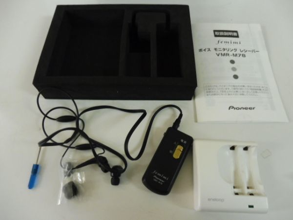 パイオニア femimi フェミミ VMR-M78-K 補聴器 集音器 ボイス