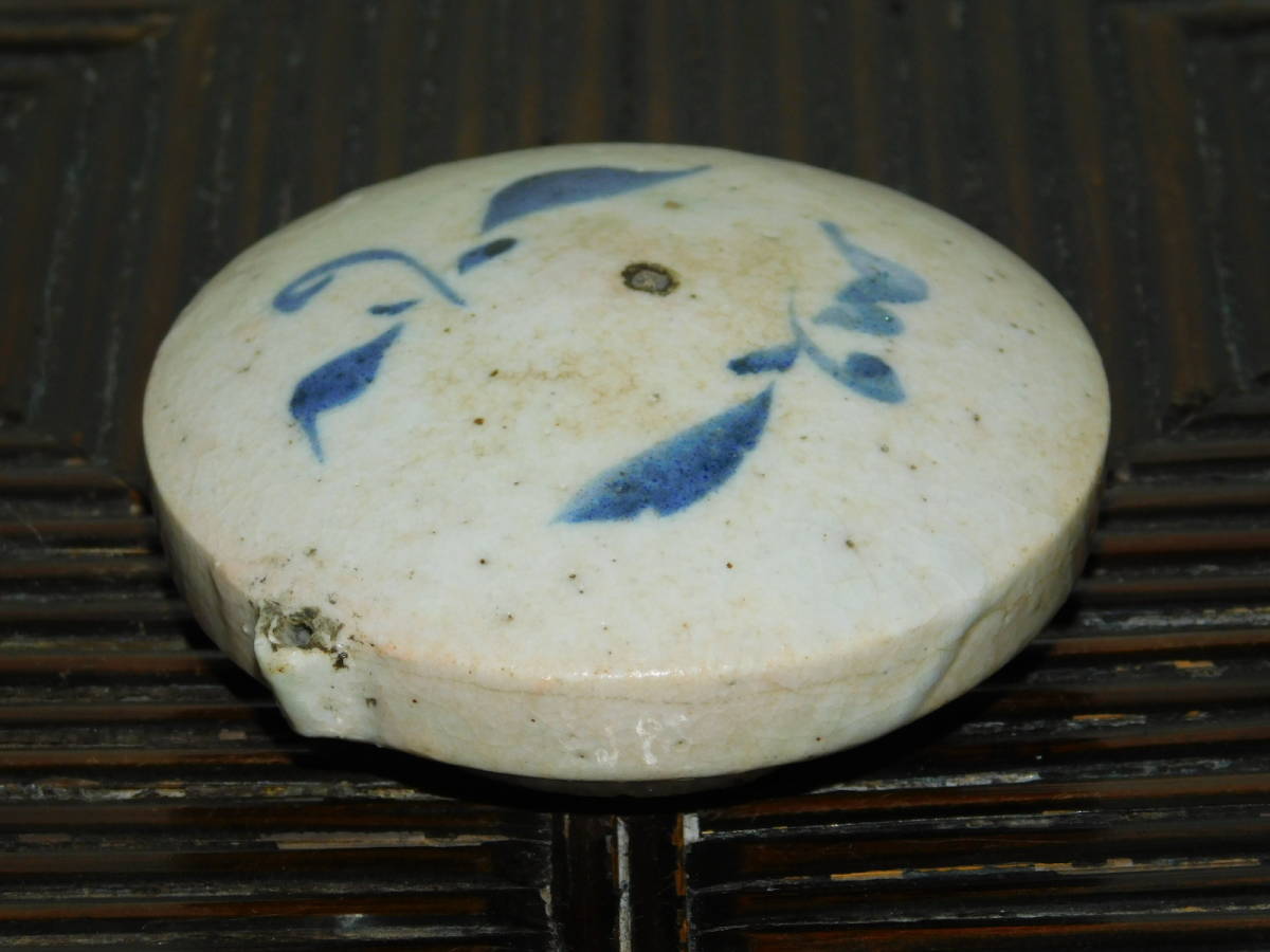 李朝 草花紋 水滴 李朝染付草花紋水滴（李朝末期）