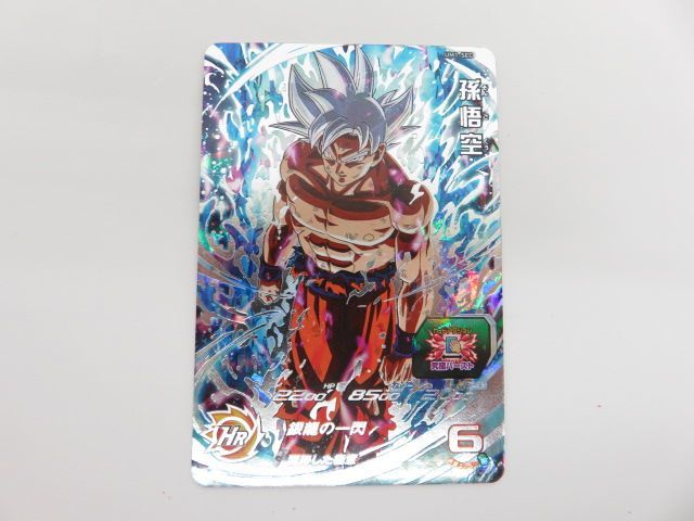 孫悟天/孫悟飯：青年期 Rパ R ラレル 銀エナマ STORY BOOSTER 01
