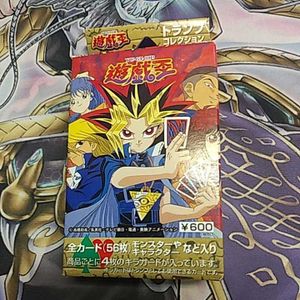 遊戯王 トランプコレクションのYahoo!オークション(旧ヤフオク!)の相場