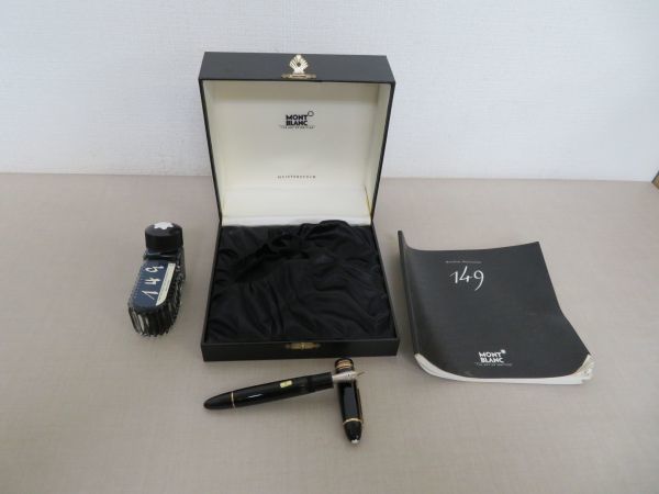 MONTBLANC モンブラン 万年筆 HAMBURG ケース付き 安い直販店 5604 MONBLANC/モンブラン No.149 マイスターシュテュック