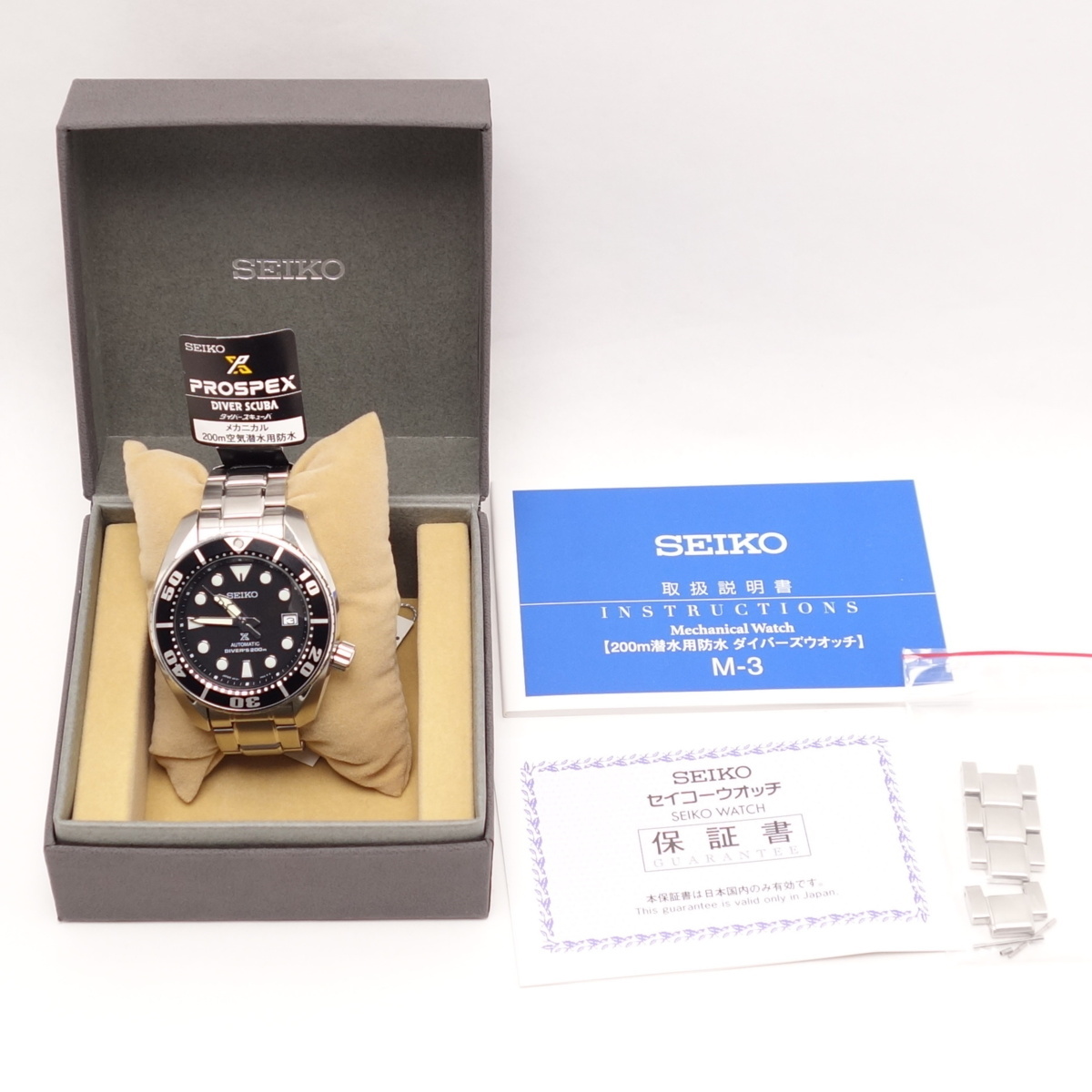 得価，限定SALE SEIKO プロスペックス 自動巻き SBDC031 ダイバースキューバ メンズ腕時計 e42(プロスペックス)｜売買されたオークション情報、yahooの商品情報をアーカイブ公開 - オークファン プロスペックス