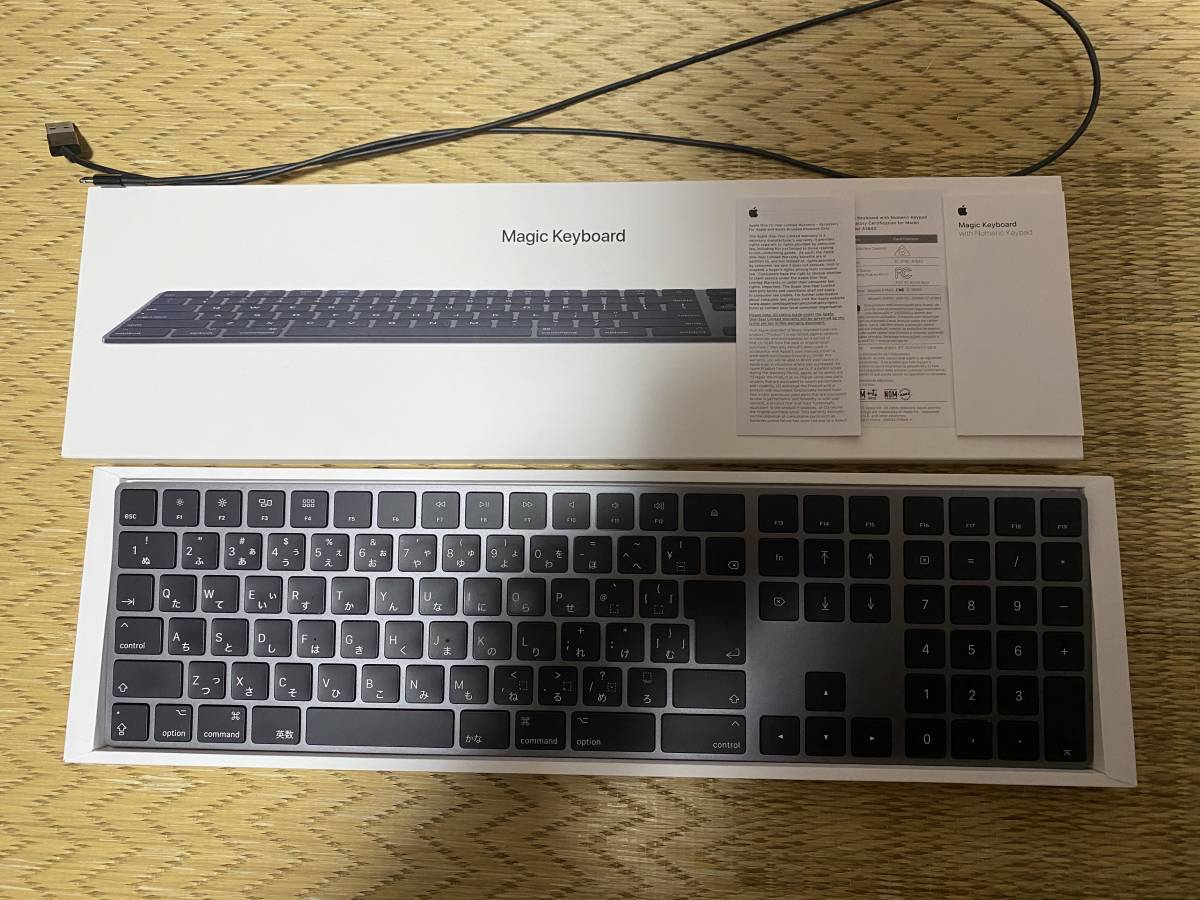 Keyboard 中古品Magic Keyboard（テンキー付き）日本語（JIS）スペース