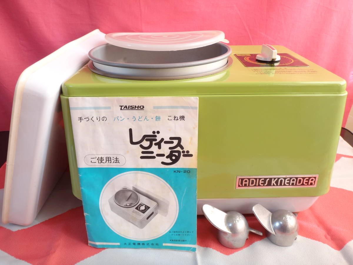 生活家電 TASHO レディースニーダー KN-20 大正電機 パンこね機