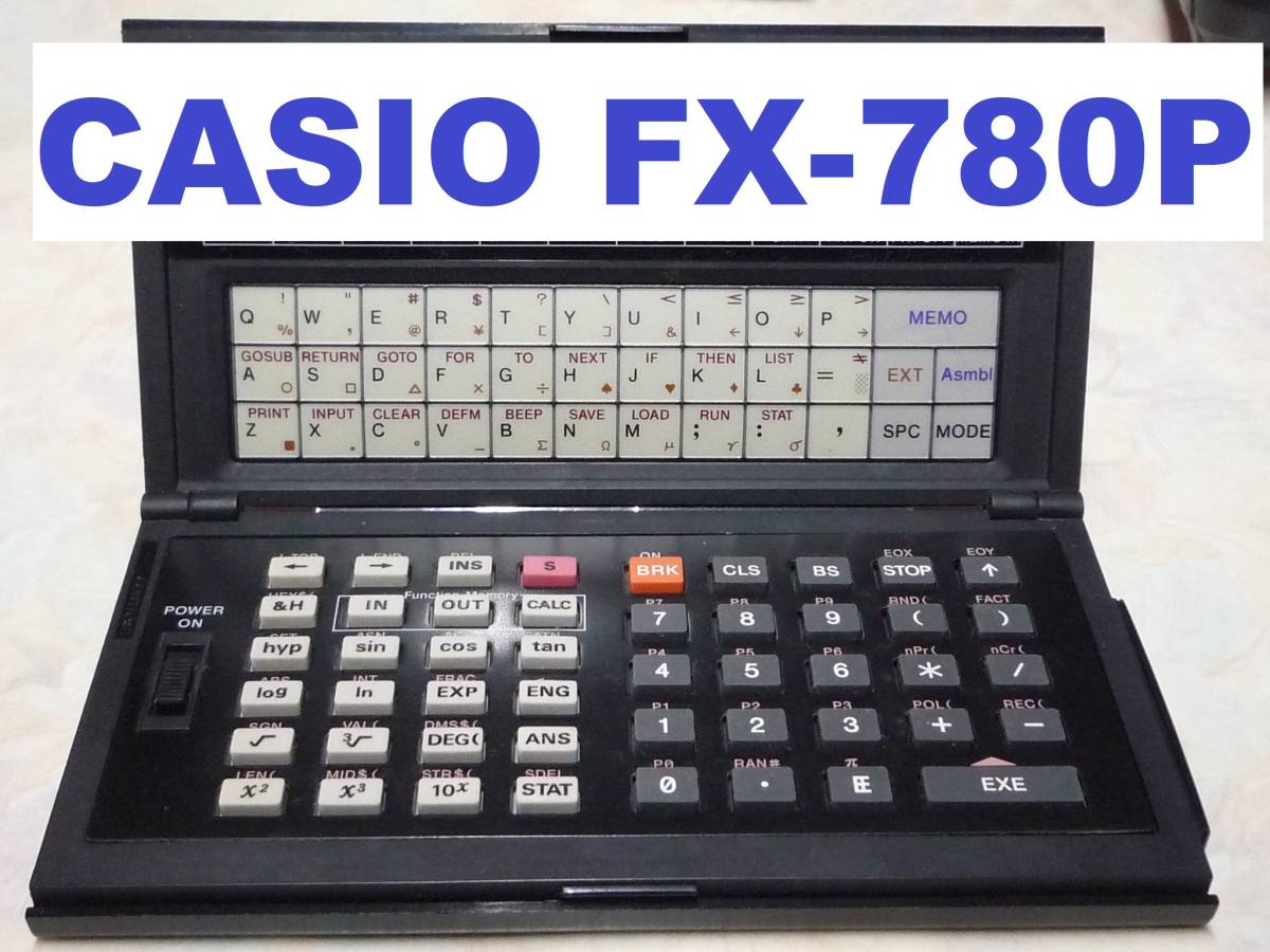 ポケコン 2026年最新Yahoo!オークション CASIO ポケットコンピューター