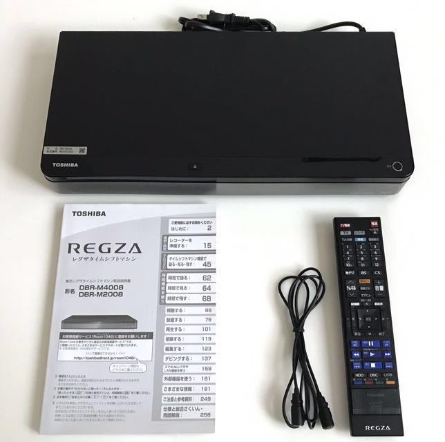 東芝 TOSHIBA DBR-M2008 REGZAタイムシフトマシン ブルーレイ