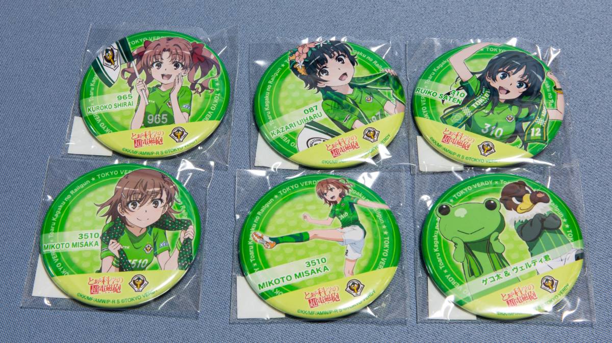 とある科学の超電磁砲T VERDY ×東京ヴェルディ グッズ・その他 缶