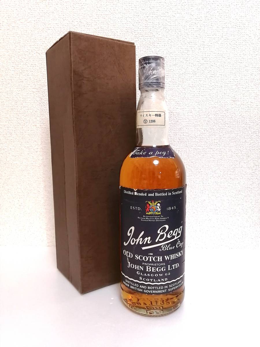 John Begg ジョンベッグ ブルーキャップ 特級 760ml 43度 未開封 箱