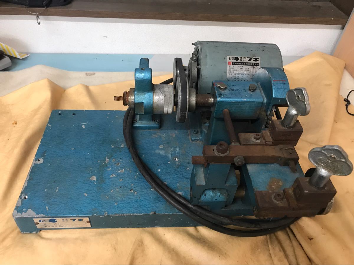 FUKI フキ キーマシン 合鍵複製 FC-19 100V (D4666hxwY) 楽天市場】FC 