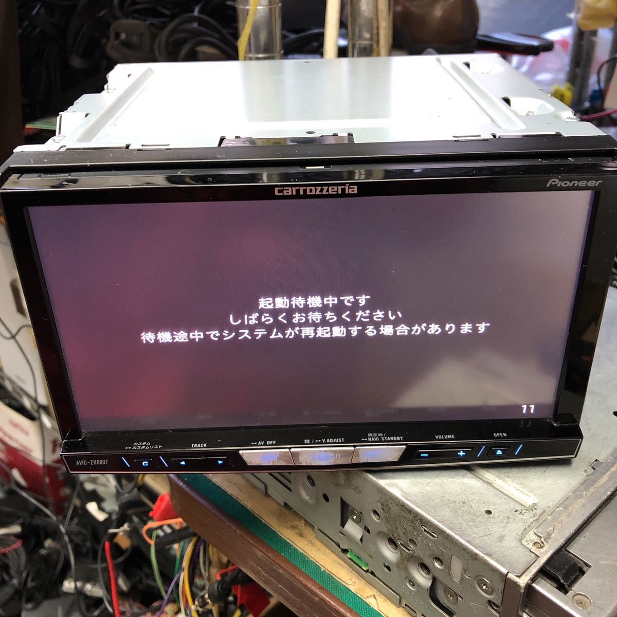 AVIC-ZH0007 カロッツェリア HDDナビ フルセグTV CD⁄DVD⁄SD | サイバー
