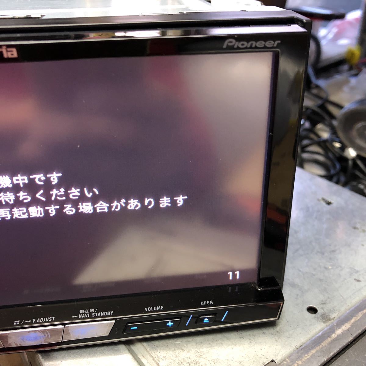 AVIC-ZH0007 カロッツェリア HDDナビ フルセグTV CD⁄DVD⁄SD | サイバー