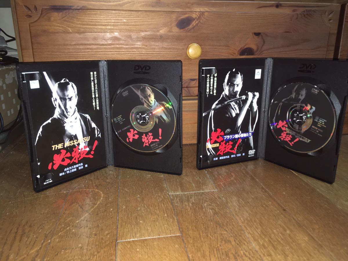 劇場版 DVD-BOX : DVD 必殺! com: Movies & TV (3枚組) BOX 必殺