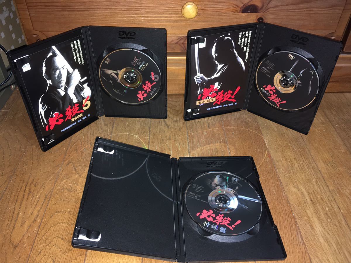 劇場版 DVD-BOX : DVD 必殺! com: Movies & TV (3枚組) BOX 必殺