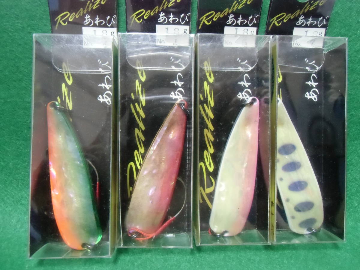 【大人気，正規品】 リアライズ アワビ スプーン １８ｇ 九頭竜 サクラマス サツキマス 解禁(スプーン)｜売買されたオークション情報、yahooの商品情報をアーカイブ公開 - オークファン 淡水