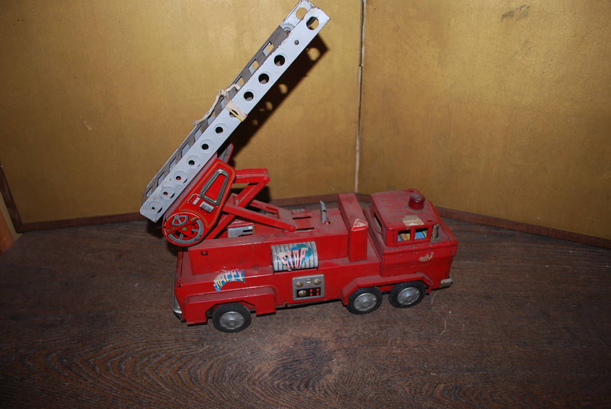 ☆ヨネザワ・米澤玩具 ブリキ製消防車・梯子車 TOYS・ミニカー 日本製