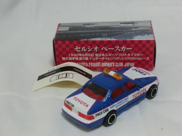 - まとめ メルカリ CD大量 セット 8cm CDシングル 中古品 160枚 大量 2026年最新Yahoo!オークション Yahoo!オークション cdの中古品・新品・未 -大量セット まとめて」の落札相場・落札価格 まとめの中古品・新品・未