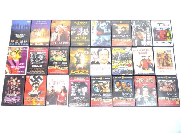 DVD 復刻シネマライブラリー ホースマン ジョン・フランケンハイマー作品