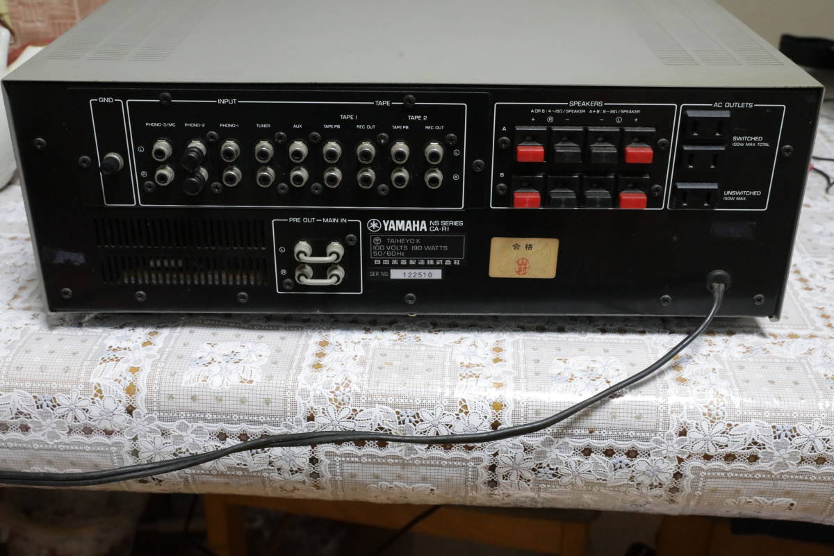 YAMAHA プリメインアンプ CA-R1 ジャンク ヤマハ オーディオ機器