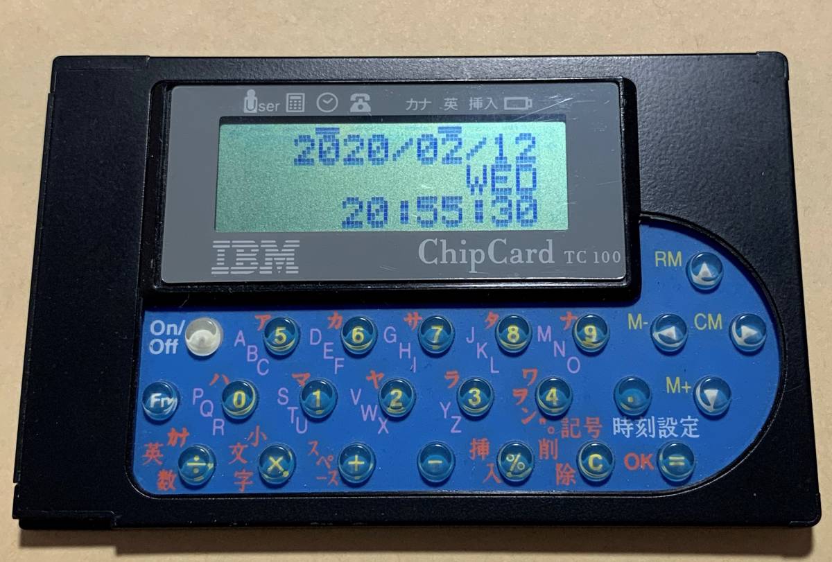 動作確認済 Apple MessagePad130 Newtonニュートン アップル 1円～【10