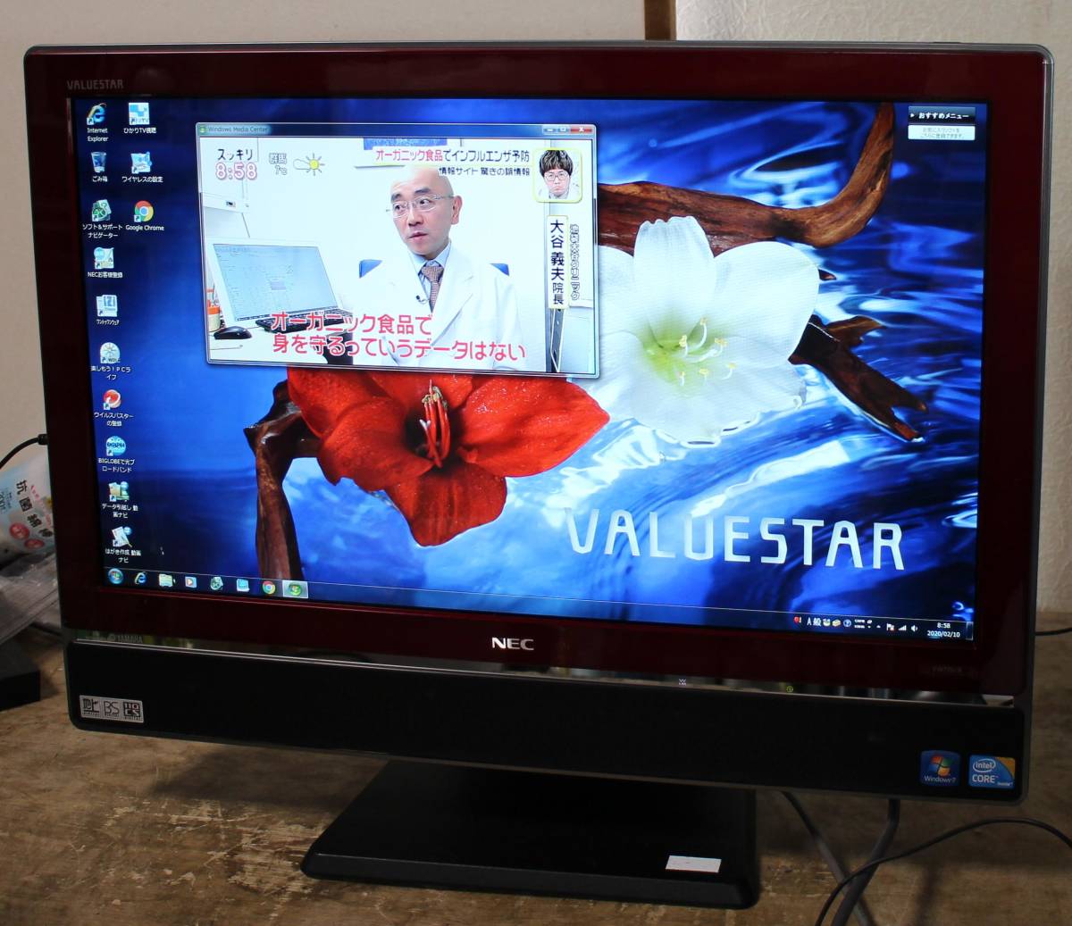 VALUESTAR NEC W PC-VW770GS6B [ファインブラック] 価格 VW770⁄GS6B PC 