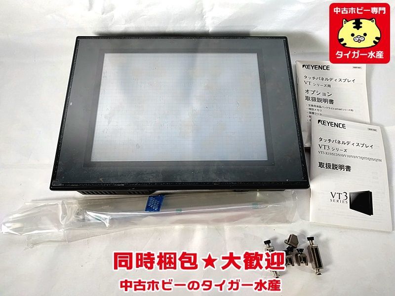 VGA TFTカラー タッチパネル キーエンス 10型 FA機器ドットコム 6型