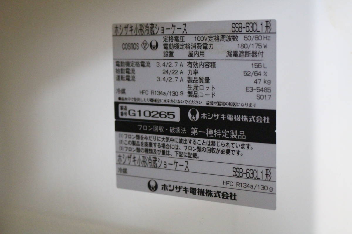 - Yahoo!オークション by &frasl; ⁄ 「side side 3」音楽の落札相場・落札価格 八城一夫 YASHIRO KAZUO Side : ミュージック 「サイド・バイ・サイド」レコードの落札相場 -八城一夫の中古品・新品・未使用品一覧