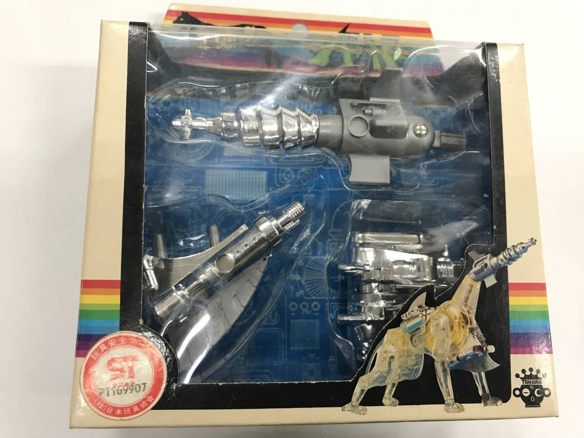 変身サイボーグ サイボーグジャガー 武器セット NO.2 ターボドリ 