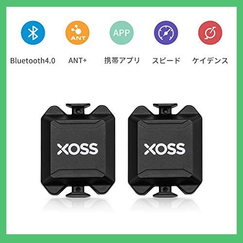 SALE，格安 おすすめ Bluetooth XOSS新しい自転車コンピュータサイクリングケイデンスセンサースピードメーター自転車ANT(その他)｜売買されたオークション情報、yahooの商品情報をアーカイブ公開 - オーク その他