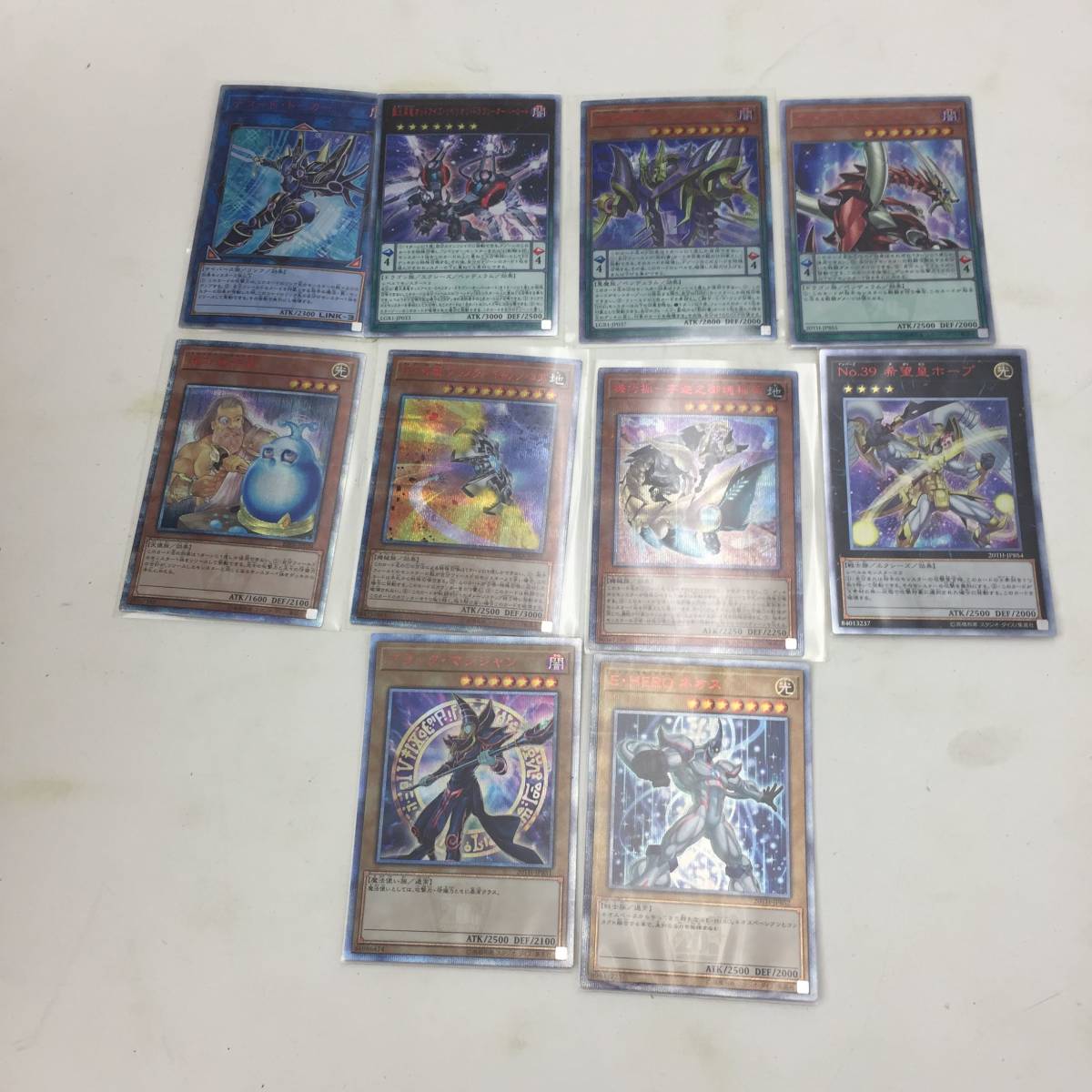 ⁄ of 日版 Foil(379)□ゴジラ□《宇宙の帝王、キングギドラ⁄Ghidorah