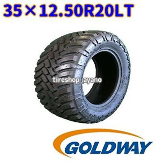 【本物保証，お買い得】 マッド/MTタイヤ 35&times;12.50R20LT 121Q GOLDWAY Ｅ334 4本の場合総額39996円 在庫処分(18インチ以上)｜売買されたオークション情報、yahooの商品情報をアーカイブ公開 - オークファン 18インチ以上