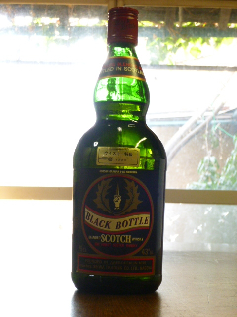 特級「BLACK BOTTLE」 ”ブラック ボトル” 　現行品とは全く異なる原酒構成 75cl 43°GL　NY1356　ロングジョン　BLACK BOTTLE-0206-A ブラックボトル : BOTTLE 水筒（スコッチ・ウイスキー｜ウイスキー お酒買取いわの 新着情報ブラックボトルの買取を行っております