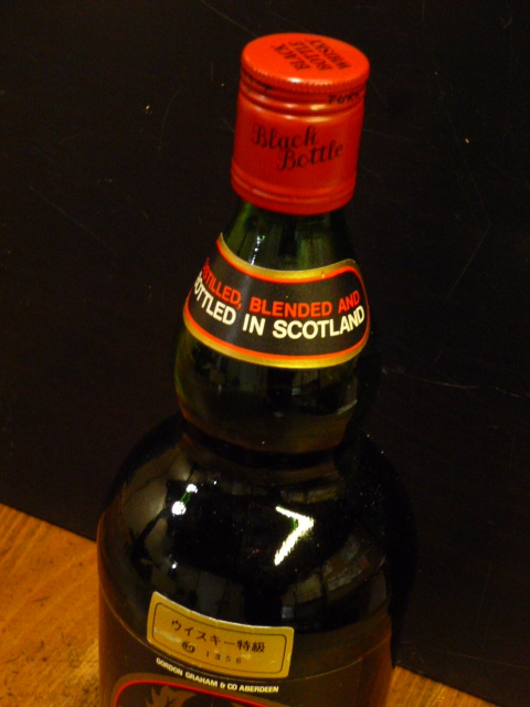 特級「BLACK BOTTLE」 ”ブラック ボトル” 　現行品とは全く異なる原酒構成 75cl 43°GL　NY1356　ロングジョン　BLACK BOTTLE-0206-A ブラックボトル : BOTTLE 水筒（スコッチ・ウイスキー｜ウイスキー お酒買取いわの 新着情報ブラックボトルの買取を行っております