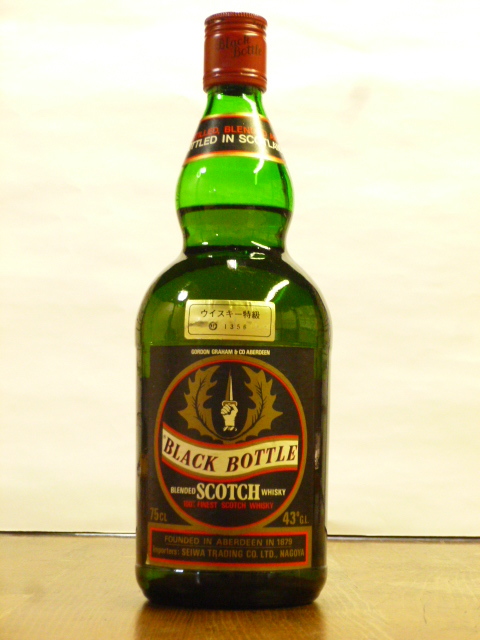 特級「BLACK BOTTLE」 ”ブラック ボトル” 　現行品とは全く異なる原酒構成 75cl 43°GL　NY1356　ロングジョン　BLACK BOTTLE-0206-A ブラックボトル : BOTTLE 水筒（スコッチ・ウイスキー｜ウイスキー お酒買取いわの 新着情報ブラックボトルの買取を行っております