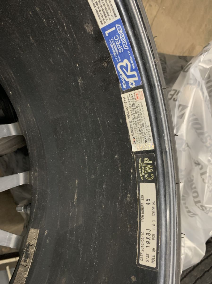 レイズ RAYS HOMURA ホムラ 2×9 ブラック 4本セット 225/35R19 19×8JJ_4