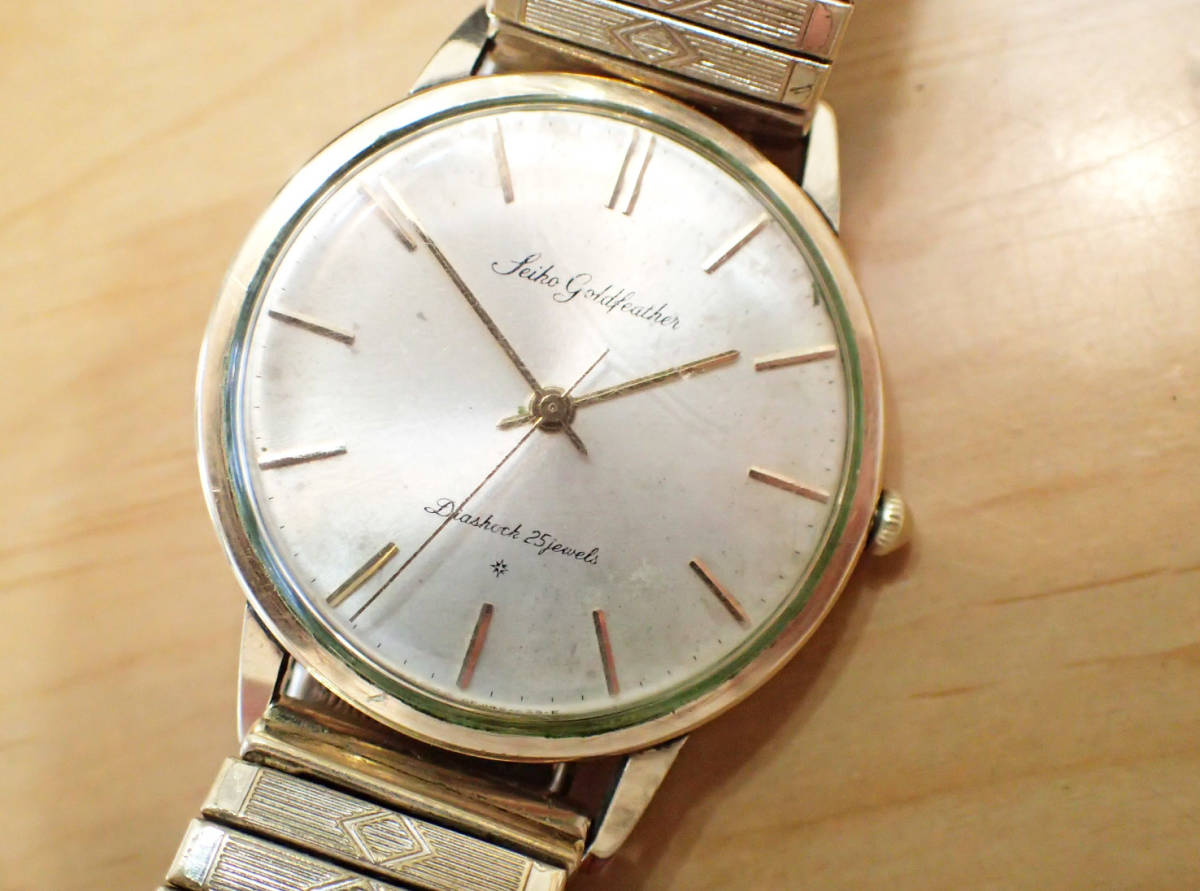 ゴールドフェザー セイコー SEIKO 25石 手巻き 金張り OH済 J14060 