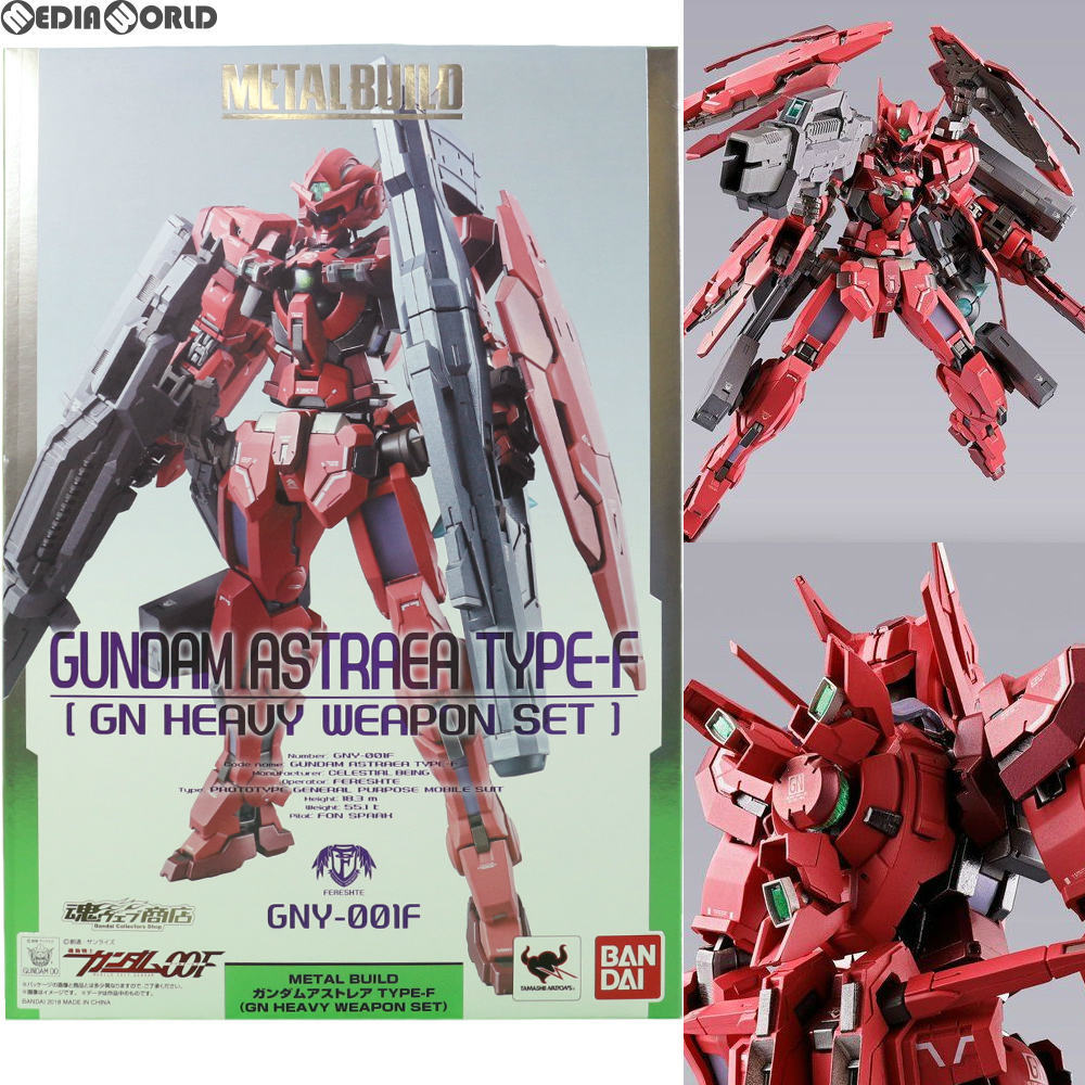 メタルビルド ガンダムアストレア TYPE-F & オプションセット 新品未開封 未開封】魂ウェブ商店限定 METAL BUILD ガンダムアストレア TYPE-F(GN
