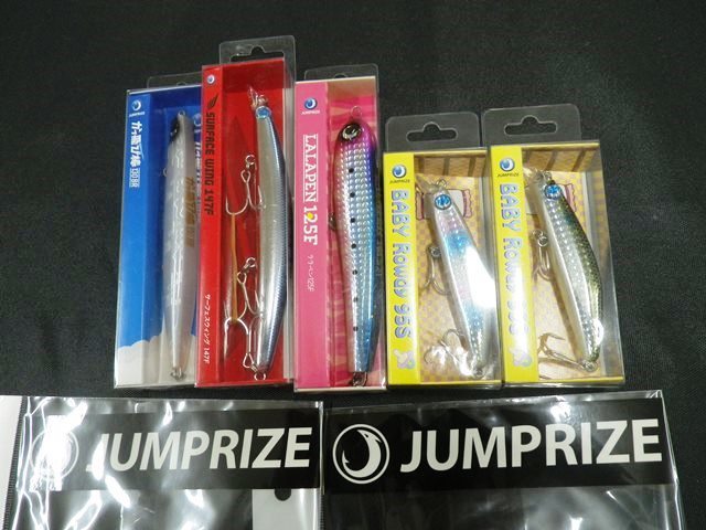  ジャンプライズ かっとび棒 ベビーロウディ サーフスイング等 計５個セット シーバス ヒラスズキルアー 送料３７０円(ミノー)｜売買されたオークション情報、yahooの商品情報をアーカイブ 海水