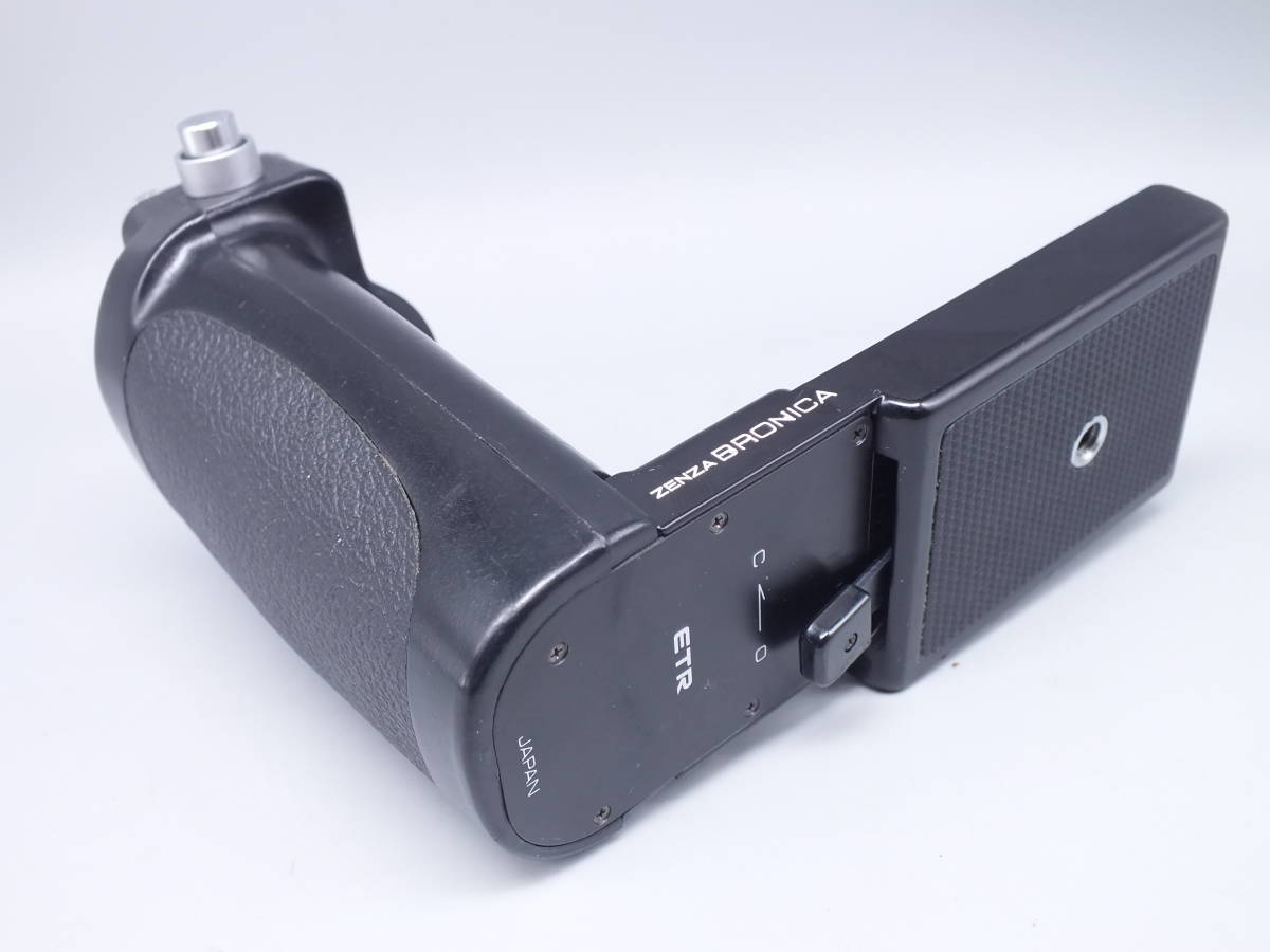 動作品/ゼンザブロニカ ETR スピードグリップ zenza bronica 中判一眼