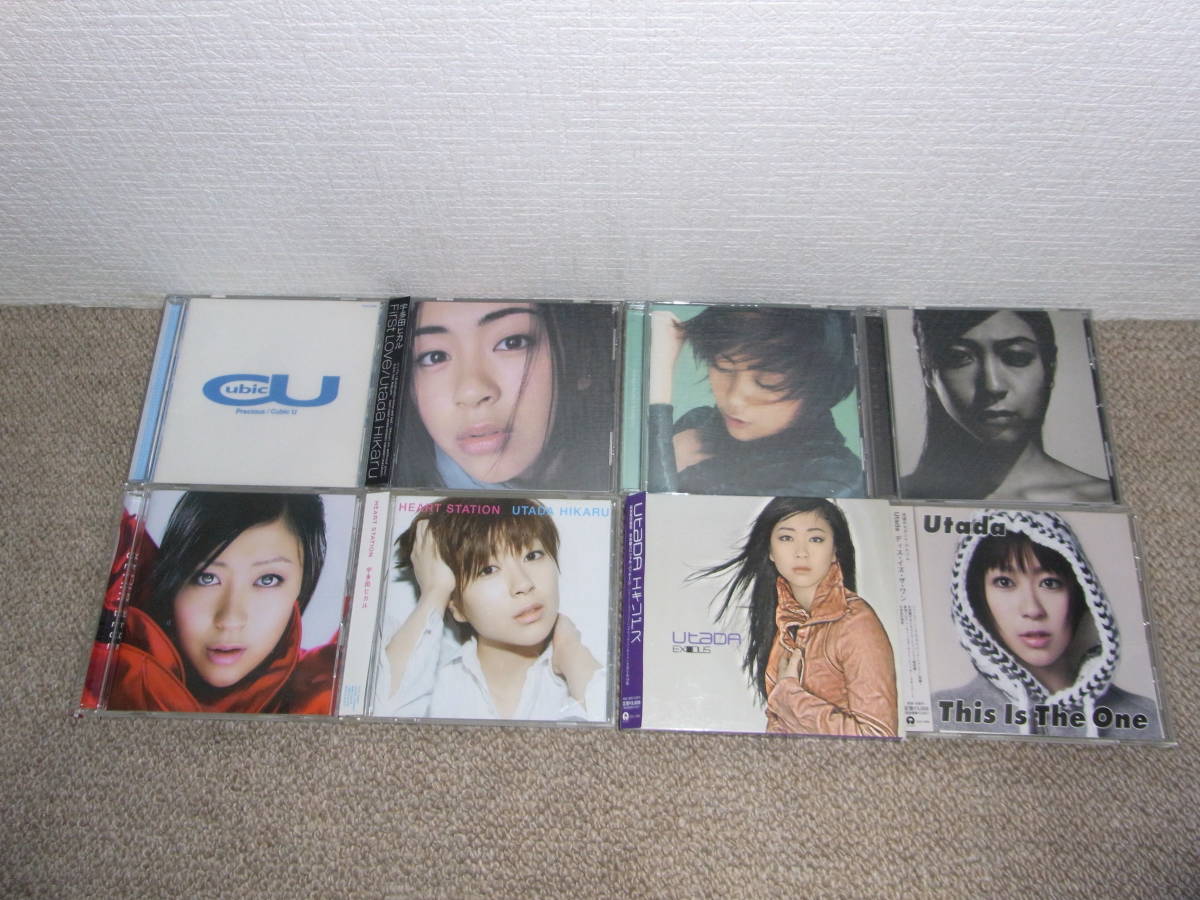 宇多田ヒカル SET 【帯付き】宇多田ヒカル UTADA 8枚セット
