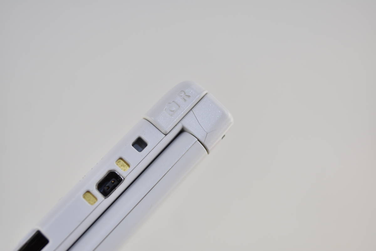 (7693)【3DS】3DSLL本体（とびだせどうぶつの森）+3DSソフト3本（とびだせどうぶつの森/ハッピーホームデザイナー/トモコレ）+攻略本 とびだせ どうぶつの森 LL ホワイト とびだせどうぶつの森 ソフト」(ニンテンドー
