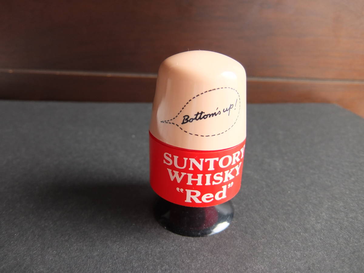 SUNTORY◇サントリー◇アンクルトリス◇トリスおじさん◇グッズ 2点