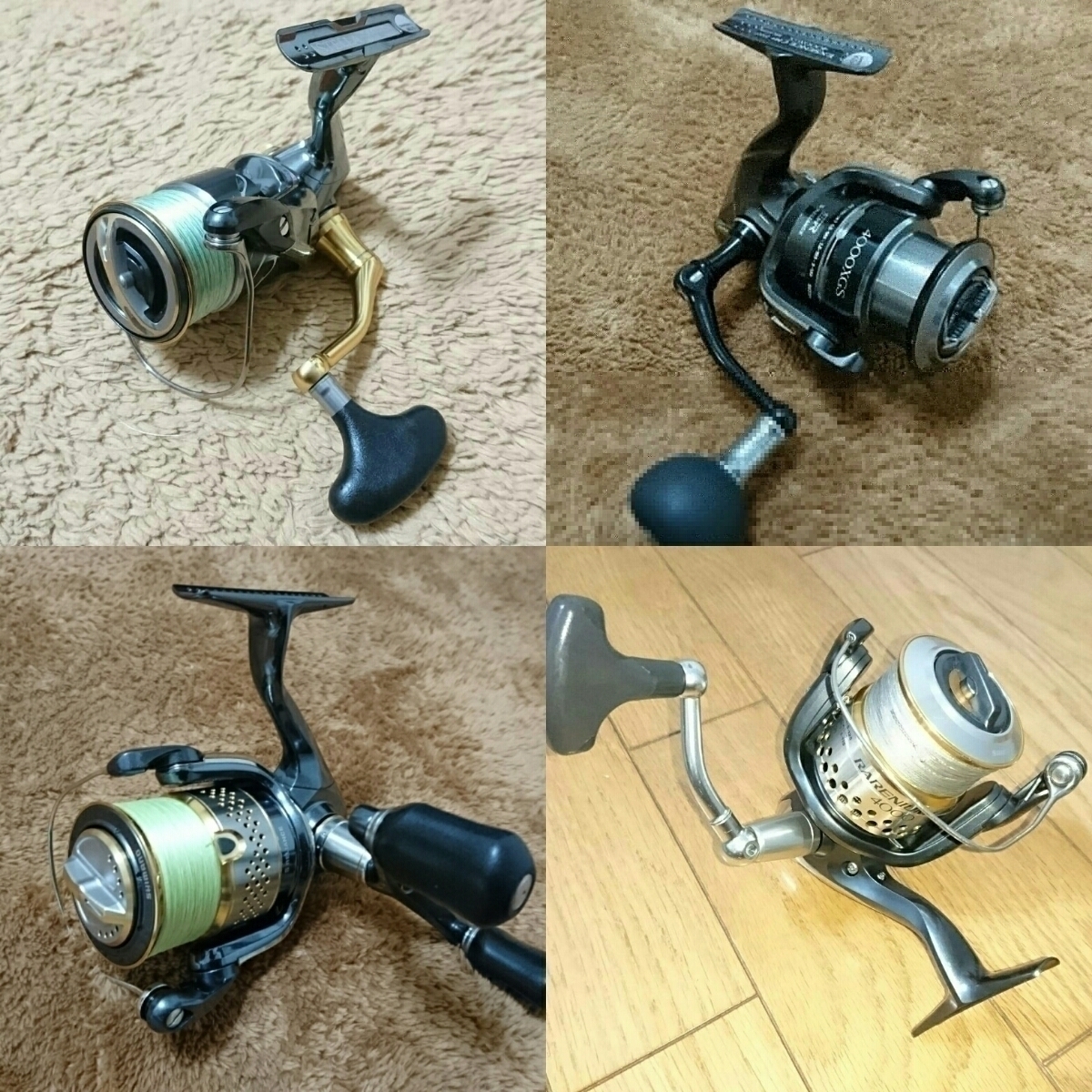 基本料金1500円セール中 シマノ ダイワ スピニング ベイトリール オーバーホールします フィッシング 売買されたオークション情報 Yahooの商品情報をアーカイブ公開 オークファン Aucfan Com