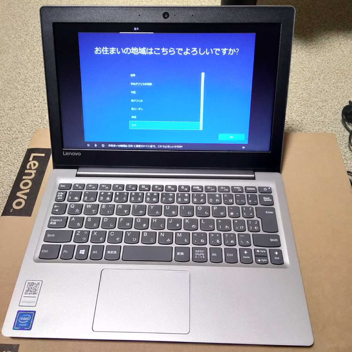 Ideapad S130 81J1006RJP 128GBSSD win10home