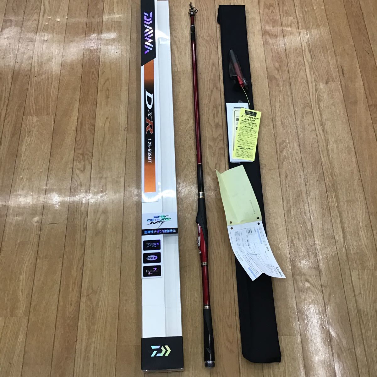  DXR 1.25-50SMT 品 ダイワ 磯竿 Daiwa(ダイワ)｜売買されたオークション情報、yahooの商品情報をアーカイブ公開 - オークファン 磯竿